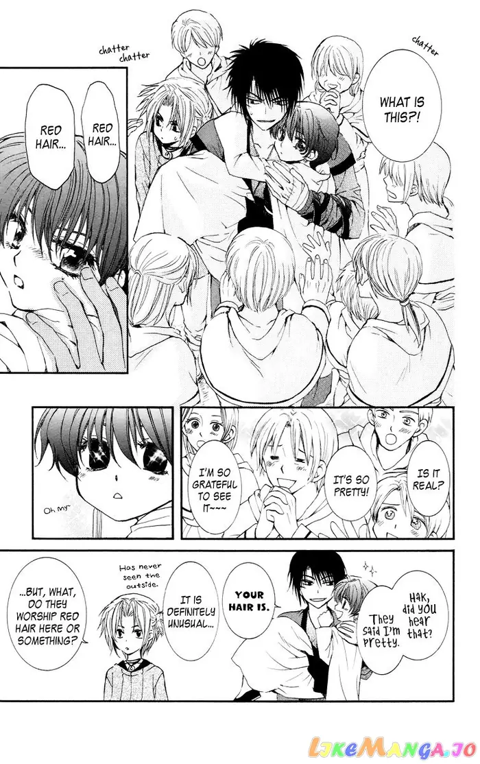Yona of the Dawn Chapter 16 image 11_optimized